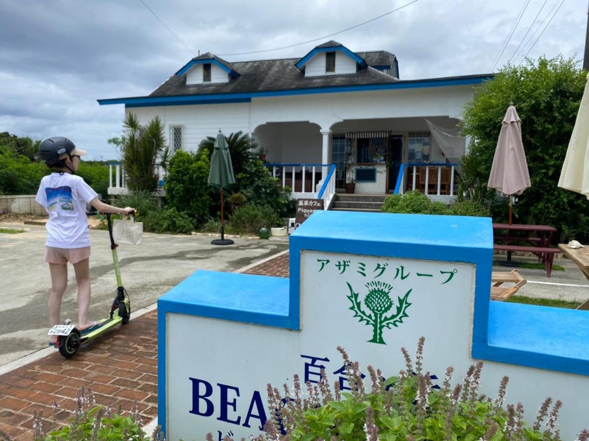 百合ヶ浜ビーチハウス Furusato Exterior foto