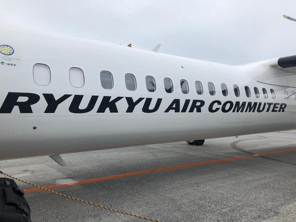 百合ヶ浜ビーチハウス Furusato Exterior foto