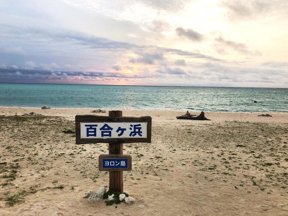 百合ヶ浜ビーチハウス Furusato Exterior foto